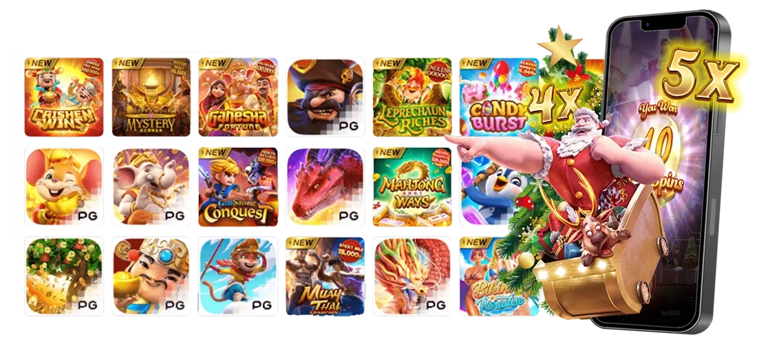 pg slot เว็บ ใหม่